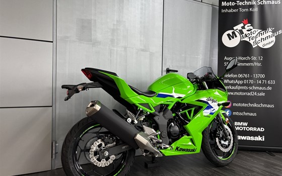 Neufahrzeug Kawasaki Ninja 125 - Bild 7