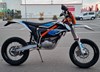 KTM Freeride E