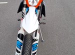 Angebot KTM Freeride E