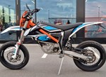 Angebot KTM Freeride E