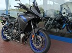 Angebot Yamaha Tracer 700