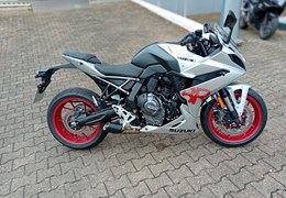 Gebrauchte Suzuki GSX-8R