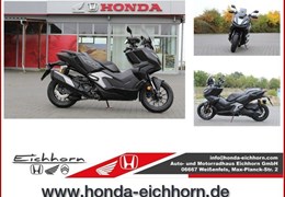 Gebrauchte Honda ADV350