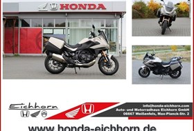 Honda NT1100 DCT Electronic Suspension