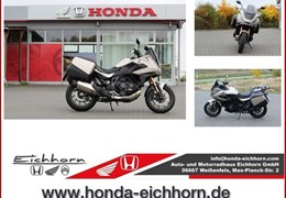 Gebrauchte Honda NT1100 DCT Electronic Suspension