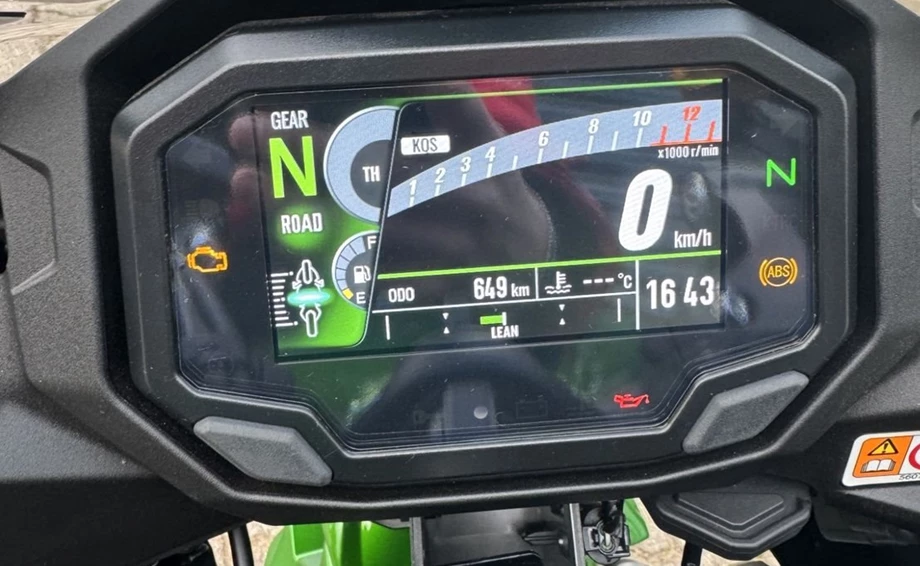 Angebot Kawasaki Ninja 1100SX SE Bild 13: Angebot Kawasaki Ninja 1100SX SE