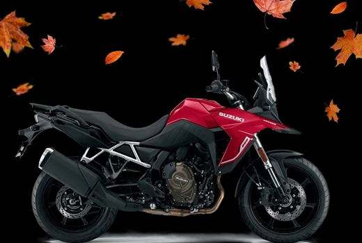 Suzuki V-Strom 800