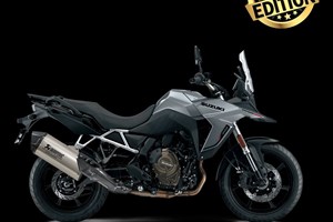 Angebot Suzuki V-Strom 800