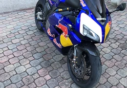 Gebrauchte Honda CBR1000RR Fireblade Gebrauchte Honda CBR1000RR Fireblade
