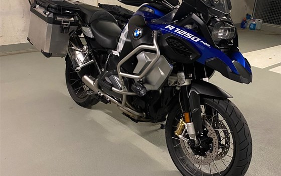 Gebrauchtmotorrad BMW R 1250 GS Adventure - Bild 3 Gebrauchtmotorrad BMW R 1250 GS Adventure - Bild 3