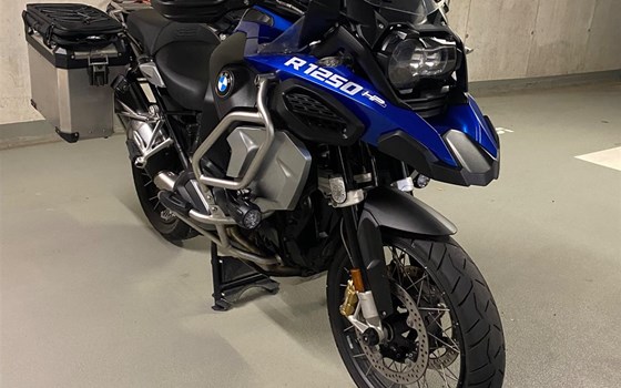 Gebrauchtmotorrad BMW R 1250 GS Adventure - Bild 4 Gebrauchtmotorrad BMW R 1250 GS Adventure - Bild 4