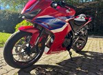 Angebot Honda CBR500R