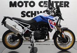 Occasion BMW F 900 GS