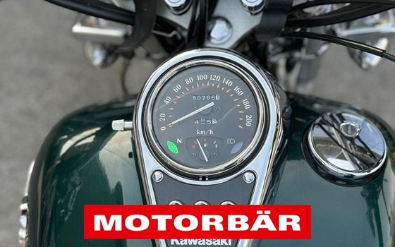 Gebrauchtmotorrad Kawasaki VN 1500 Classic - Bild 7 Gebrauchtmotorrad Kawasaki VN 1500 Classic - Bild 7