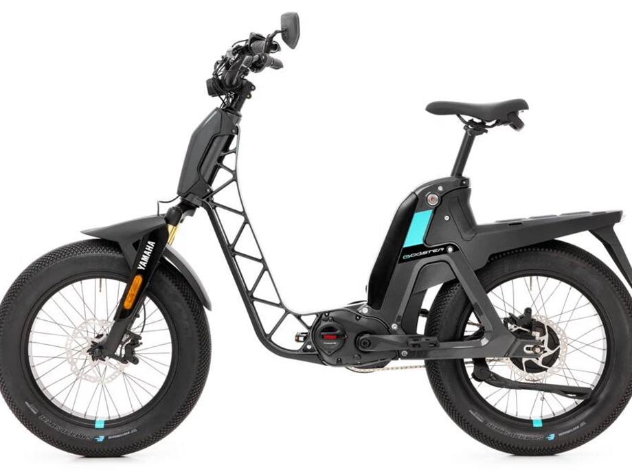 Angebot Yamaha Booster Bild 1: Angebot Yamaha Booster