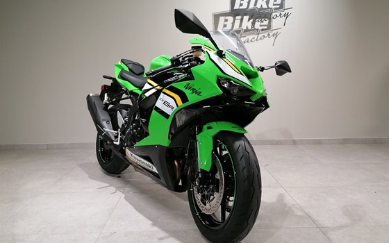 Gebrauchtmotorrad Kawasaki Ninja ZX-6R - Bild 1