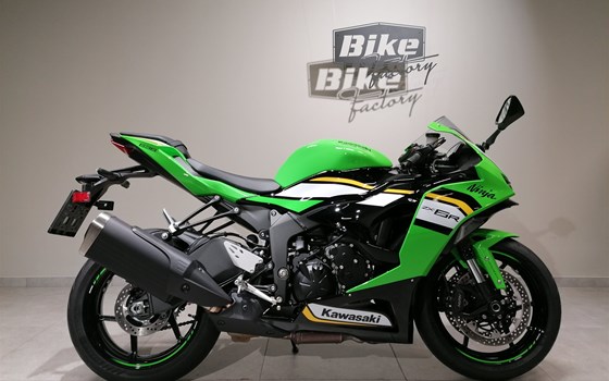 Gebrauchtmotorrad Kawasaki Ninja ZX-6R - Bild 2