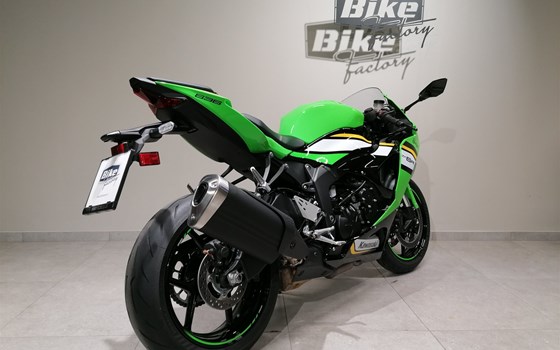 Gebrauchtmotorrad Kawasaki Ninja ZX-6R - Bild 3