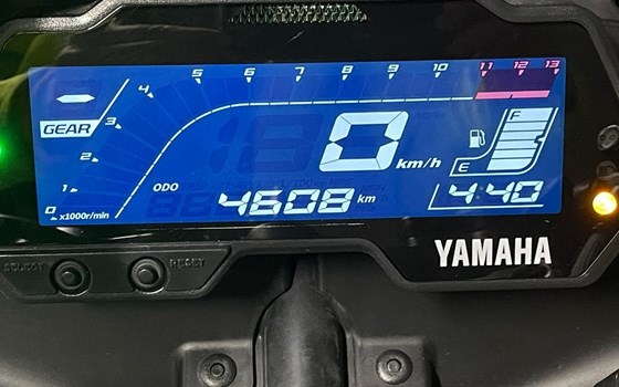 Motorrad Occasion Yamaha R125 - Bild 3