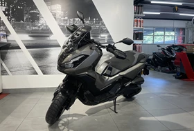 Neufahrzeug Honda ADV350 Honda ADV350