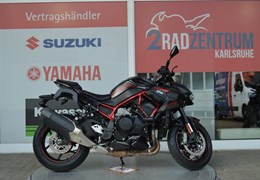 Gebrauchte Kawasaki Z H2