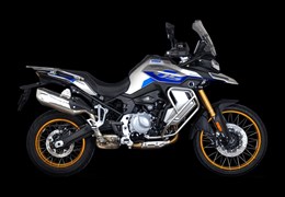 Gebrauchte Voge DS900X