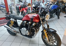 Gebrauchte Honda CB1100 RS