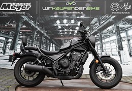 Gebrauchte Honda CMX500 Rebel