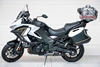 Kawasaki Versys 1100 SE