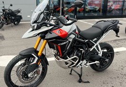 Gebrauchte Triumph Tiger 900 Rally Pro