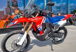 Neumotorrad Honda CRF300 Rally