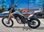 Angebot Honda CRF300L