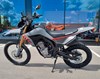 Honda CRF300L