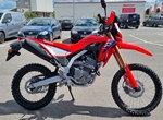 Angebot Honda CRF300L
