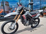 Angebot Honda CRF300L