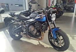 Gebrauchte Triumph Trident 660