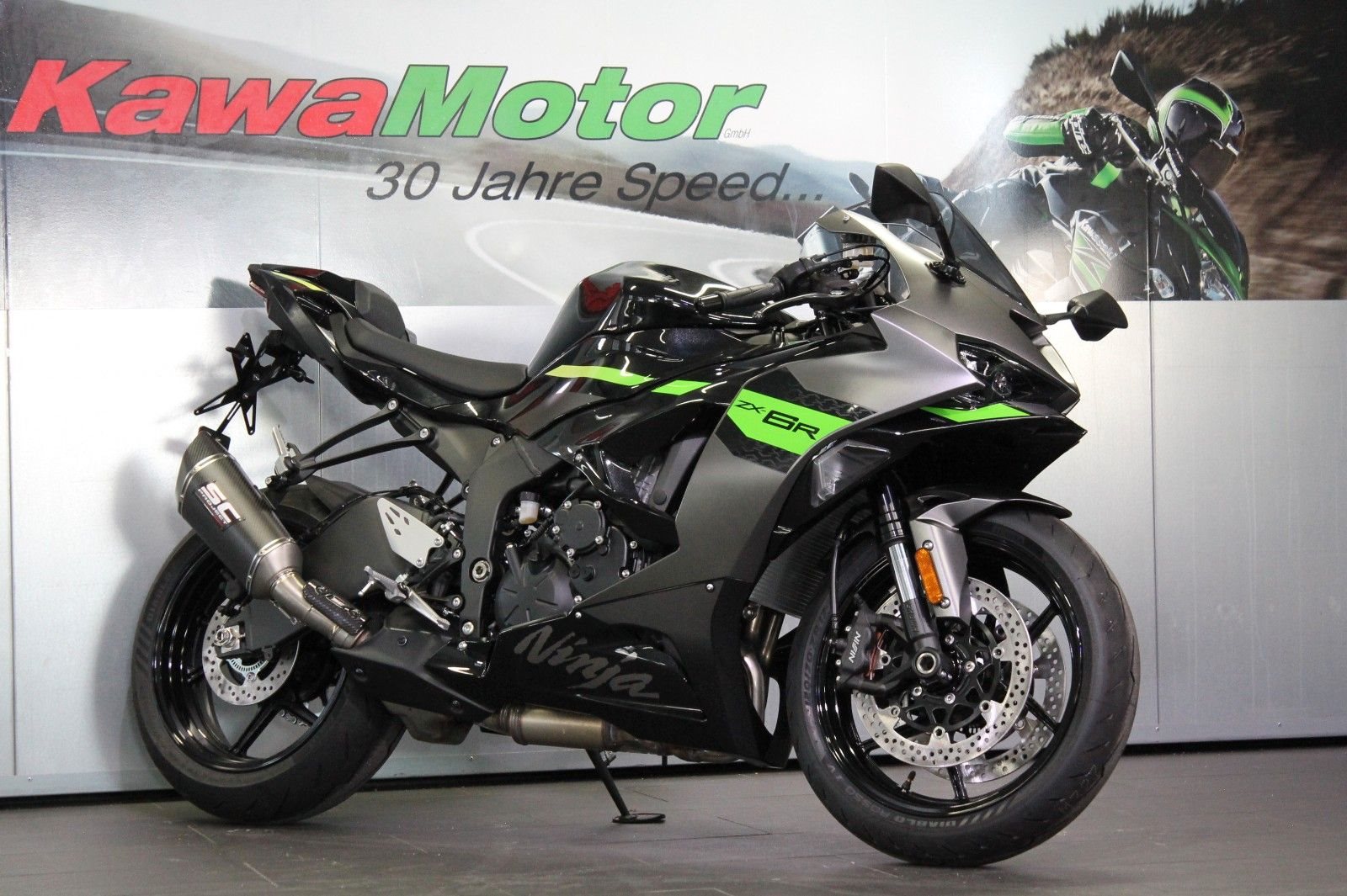 Kawasaki Ninja ZX-6R 636 