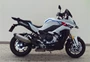 Nächstes Motorrad Motorrad