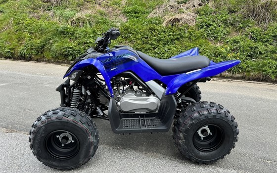 Neufahrzeug Yamaha YFM110R - Bild 10 Neufahrzeug Yamaha YFM110R - Bild 10