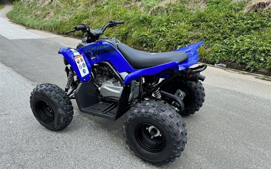 Neufahrzeug Yamaha YFM110R - Bild 11 Neufahrzeug Yamaha YFM110R - Bild 11