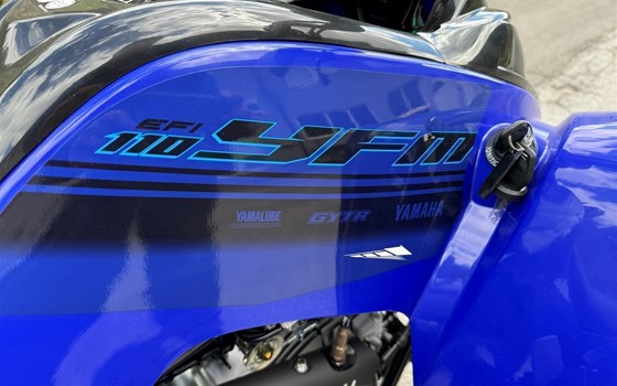 Neufahrzeug Yamaha YFM110R - Bild 4 Neufahrzeug Yamaha YFM110R - Bild 4