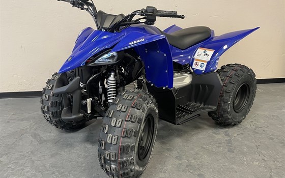 Neufahrzeug Yamaha YFZ50 - Bild 7 Neufahrzeug Yamaha YFZ50 - Bild 7