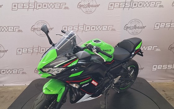 Gebrauchtmotorrad Kawasaki Ninja 650 - Bild 4 Gebrauchtmotorrad Kawasaki Ninja 650 - Bild 4