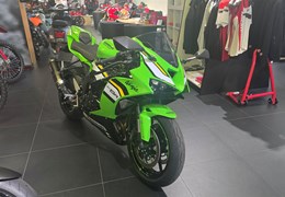 Gebrauchte Kawasaki Ninja ZX-6R
