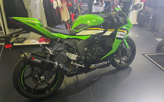 Gebrauchtmotorrad Kawasaki Ninja ZX-6R - Bild 2