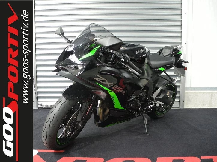 Angebot Kawasaki Ninja ZX-6R Bild 1: Angebot Kawasaki Ninja ZX-6R