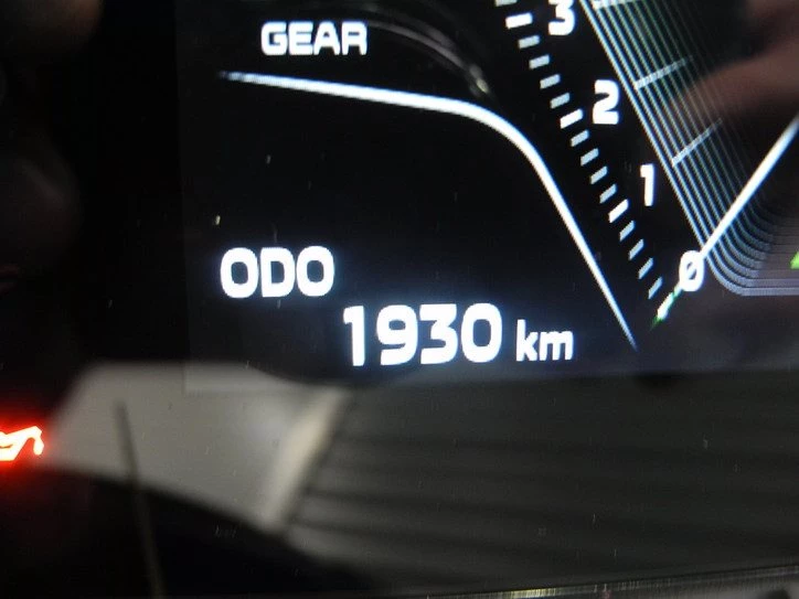 Angebot Kawasaki Z900 Bild 9: Angebot Kawasaki Z900