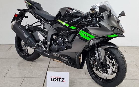 Gebrauchtmotorrad Kawasaki Ninja ZX-6R 636 - Bild 1 Gebrauchtmotorrad Kawasaki Ninja ZX-6R 636 - Bild 1