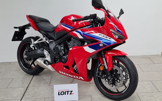 Gebrauchtmotorrad Honda CBR650R E-Clutch - Bild 1