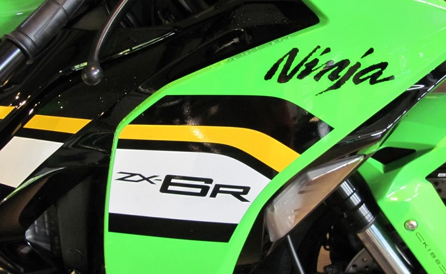 Angebot Kawasaki Ninja ZX-6R Bild 1: Angebot Kawasaki Ninja ZX-6R
